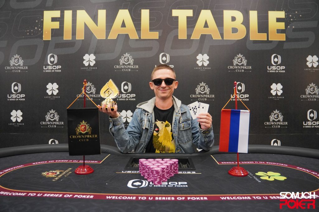 sunday superstack winner