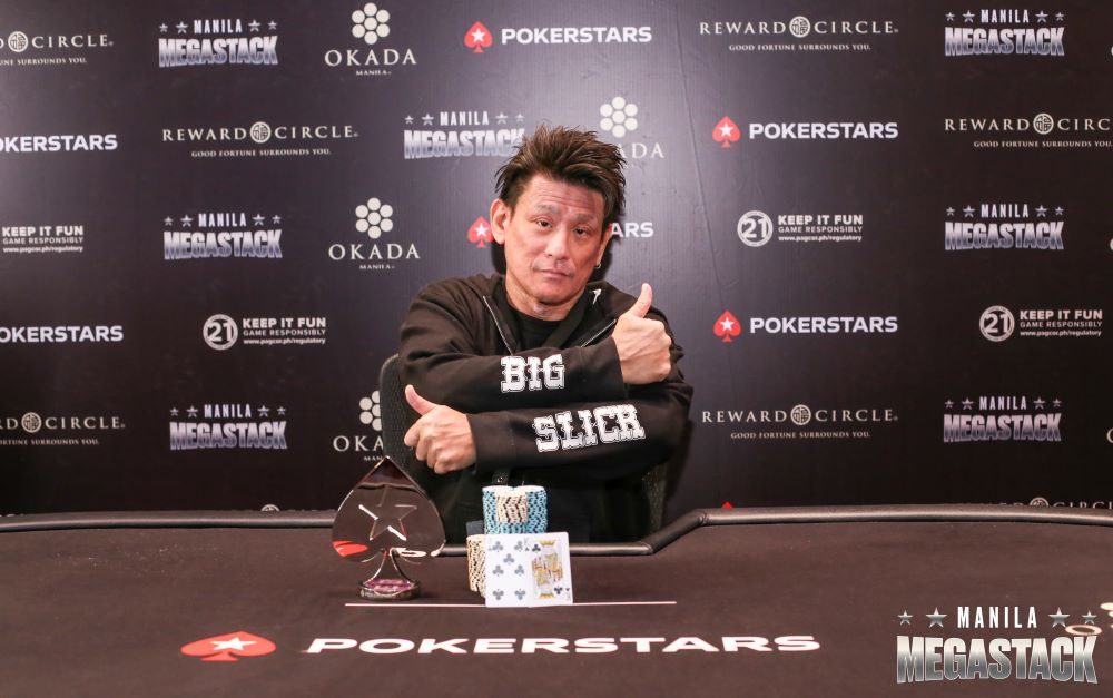 Event 2 SuperStack Keijiro Shimojo