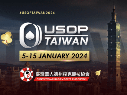 USOP TAIWAN 5-15 JANUARY 2024