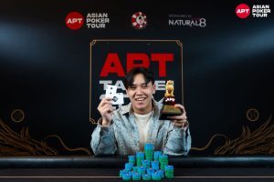 An added trophy event on schedule saw Hong Kong’s Ka Chun Tsui claim his second APT victory in Event #114: NLH - Freezeout.