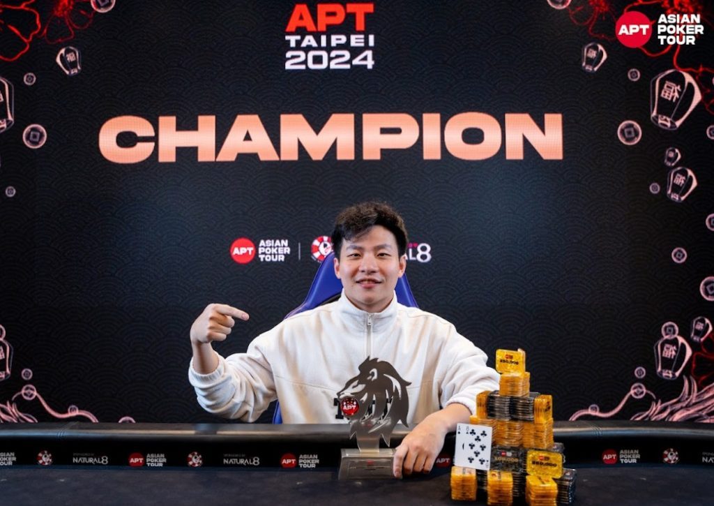 Teng Kuei Hsu wins APT Taipei 2024 Mystery Bounty Hunter