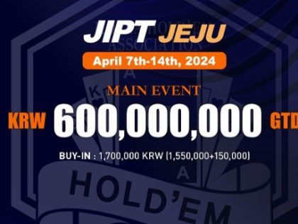 Jeju International Poker Tour