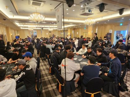 Jeju International Poker Tour