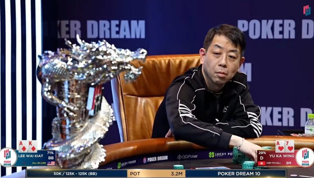 Winfred Yu at Poker Dream