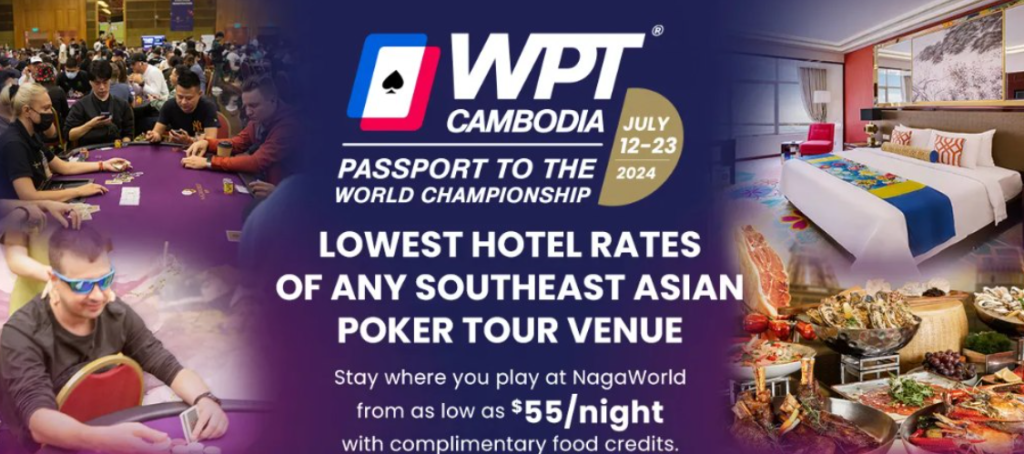 WPT Cambodia - NagaWorld Hotel Rates