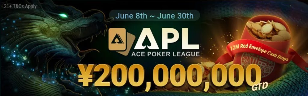 Ace Poker League - APL Online Series on Natural8 