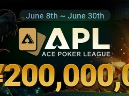 Ace Poker League - APL Online Series