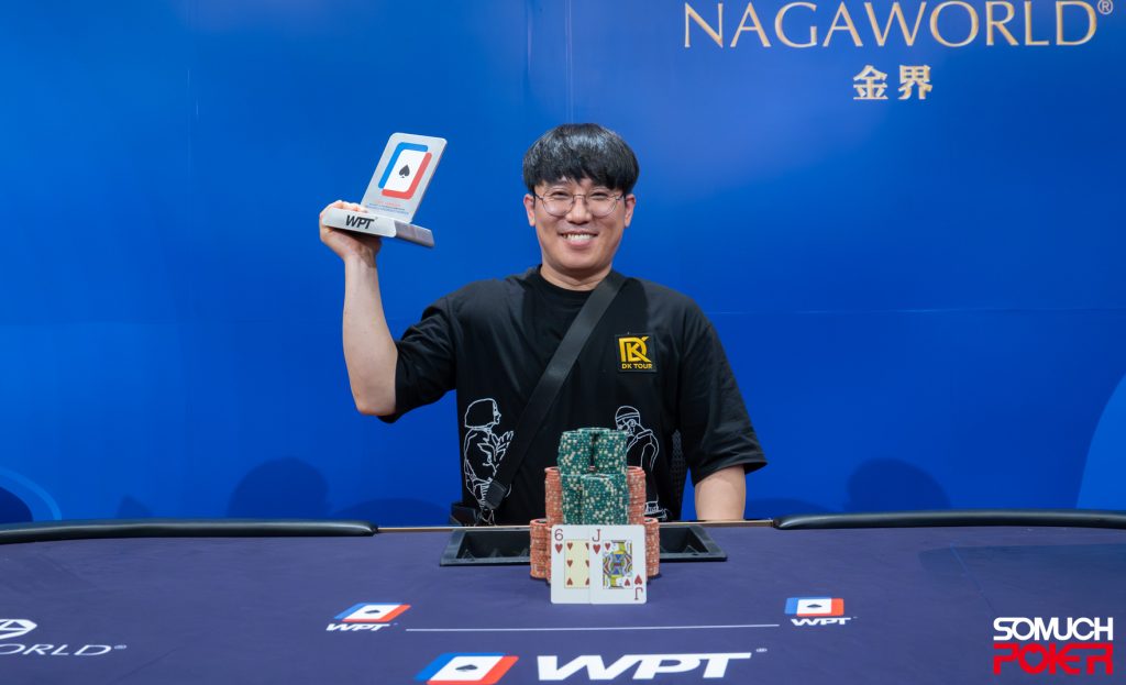 Jongkook Kim at WPT Cambodia