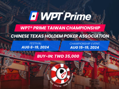 WPT Prime Taiwan