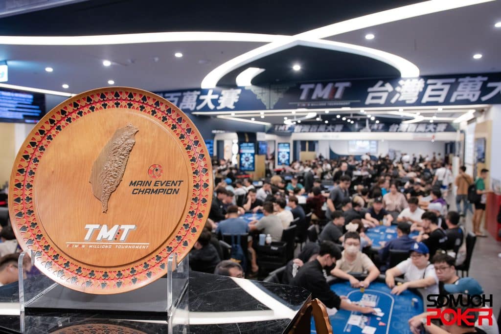 Taiwan Millions Tournament Trophy