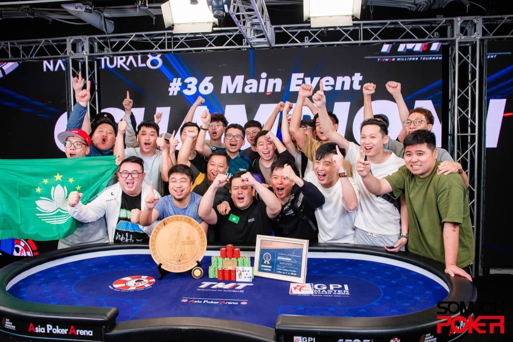 Lam Ka Fai - Taiwan Millions Tournament 16