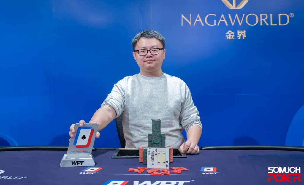 Xin Yuan at WPT Cambodia