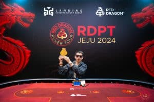 Jiacheng Pang wins RDPT Pot Limit Omaha Mystery Bounty