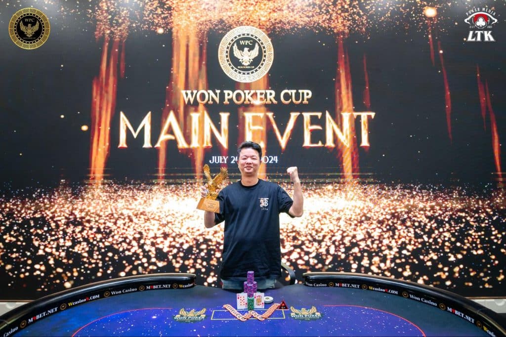 won-poker-cup-main-event-ke-hong-jing.jpg