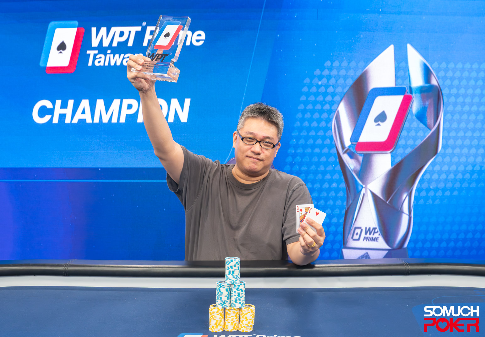 42 Hyper Turbo HR WPT Prime Taiwan 2024 3 1