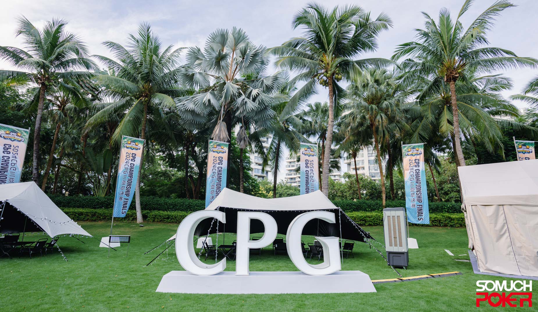 Guide To The 12th Annual CPG Championship Underway At Sanya, Hainan Island, China