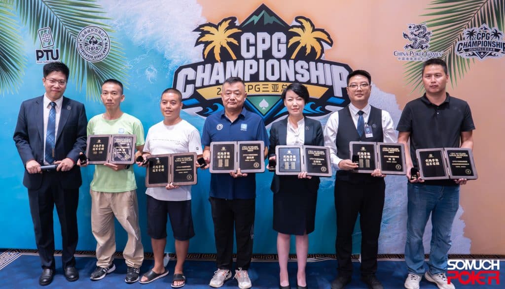 CPG Championship Sanya