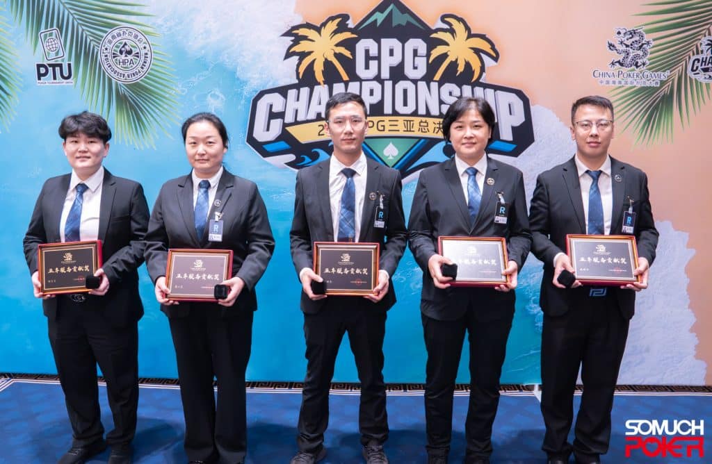 CPG Championship Sanya