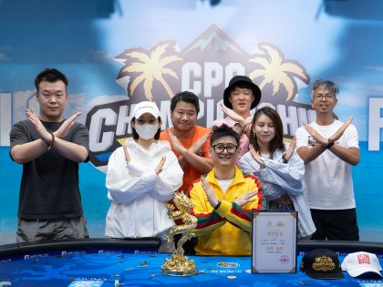 Cai Wenqing wins 2024 CPG Championship Finals