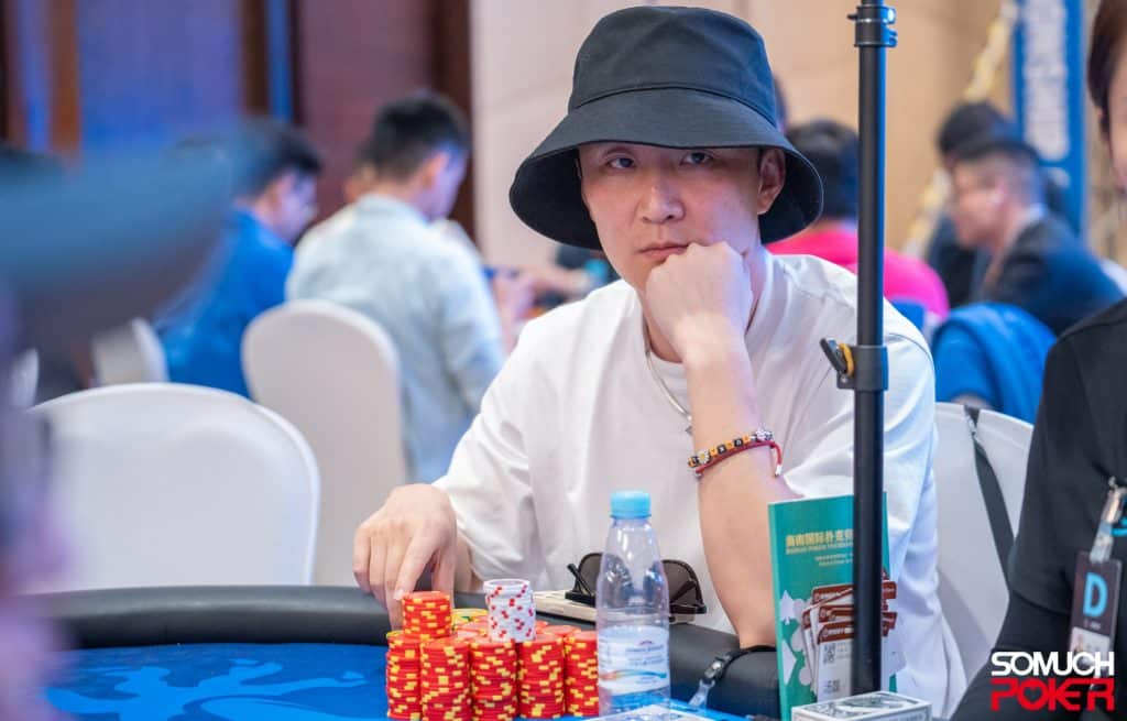 Jiang Zhou at 2024 CPG Championship Finals Day 2