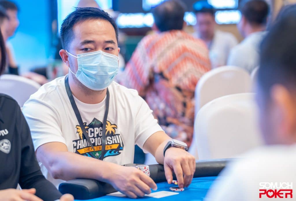 Ji Chunhui at 2024 CPG Championship Finals Day 4