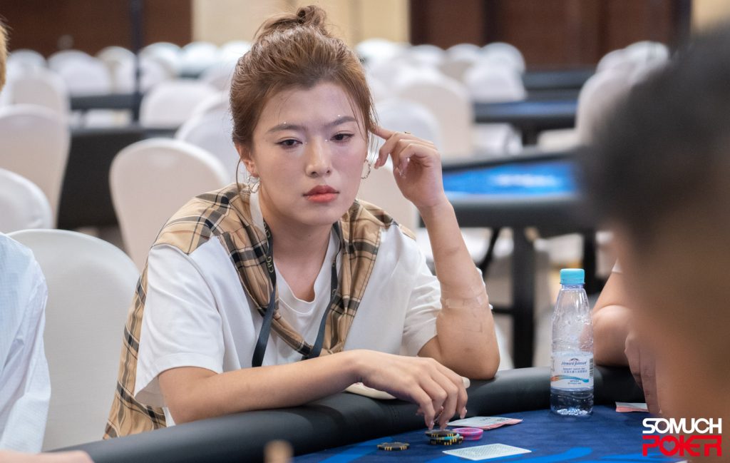 Yixuan Dong at CPG Championship Sanya