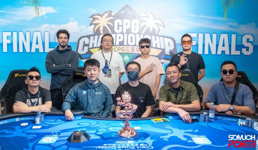 Lucheng Cup Final Table - 2024 CPG Championship