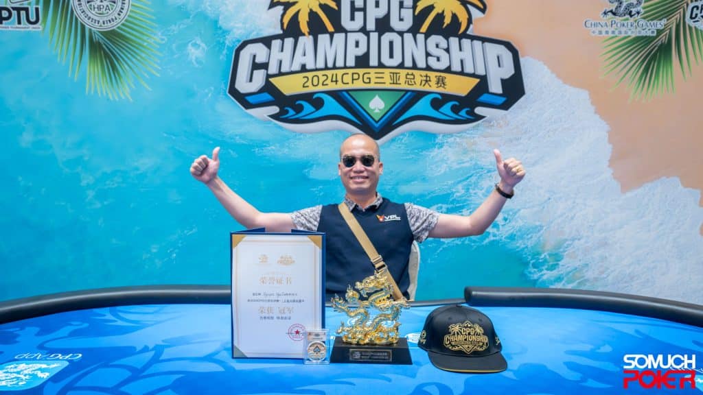 Nguyen Ngoc Dai - 2024 CPG Championship