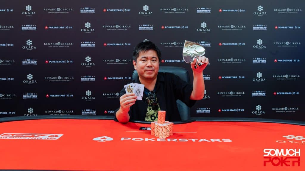 Daijiro Tomoto at Manila Megastack 19