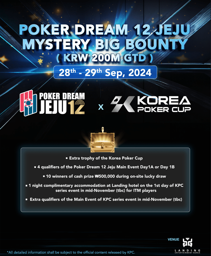 Korea Poker Cup Mystery Bounty at Poker Dream Jeju 12