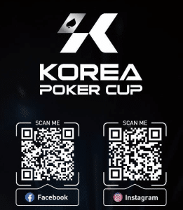 Poker Dream X Korea Poker Cup – Start your poker dream journey