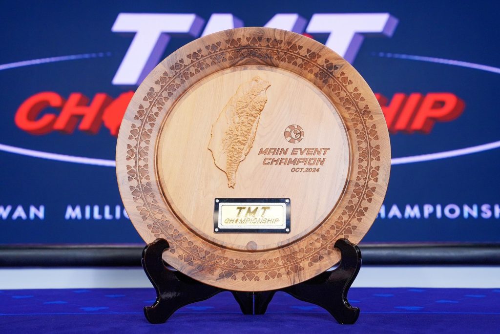 TMT Championship Trophy